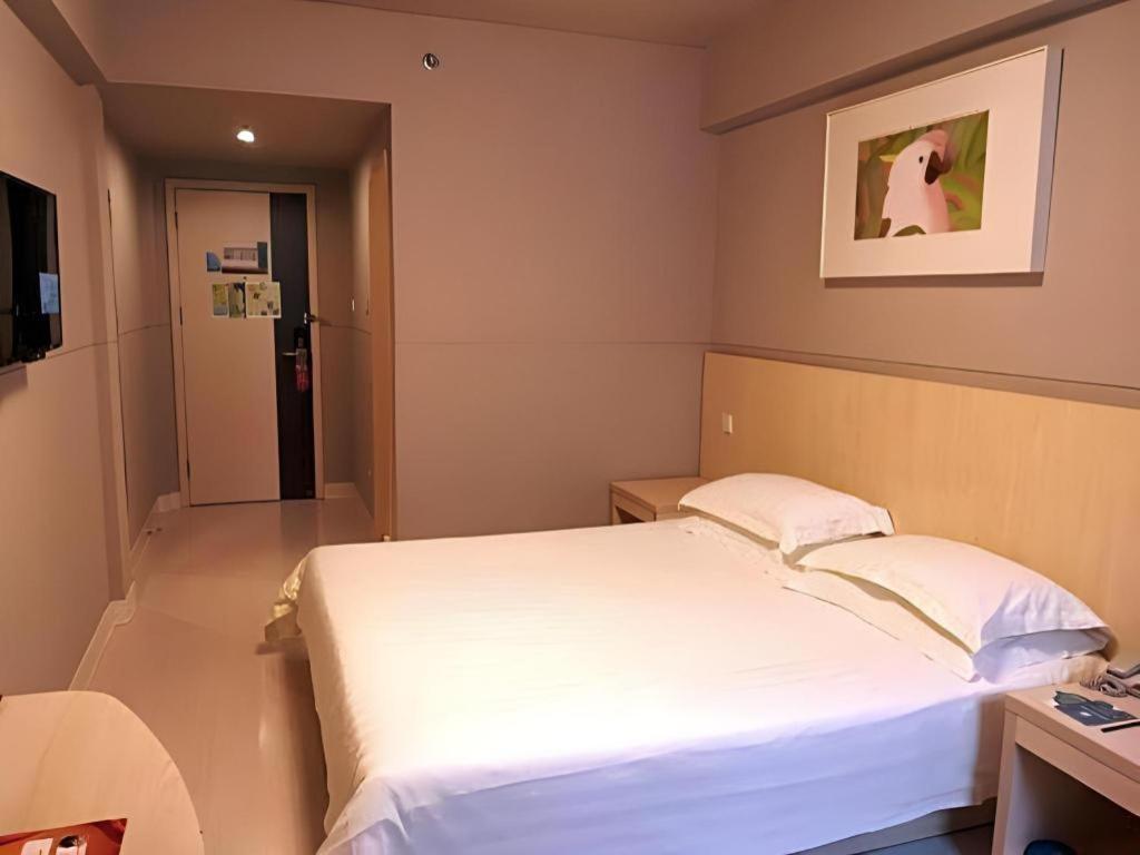 Jinjiang Inn Shanghai Lujiazui Екстер'єр фото