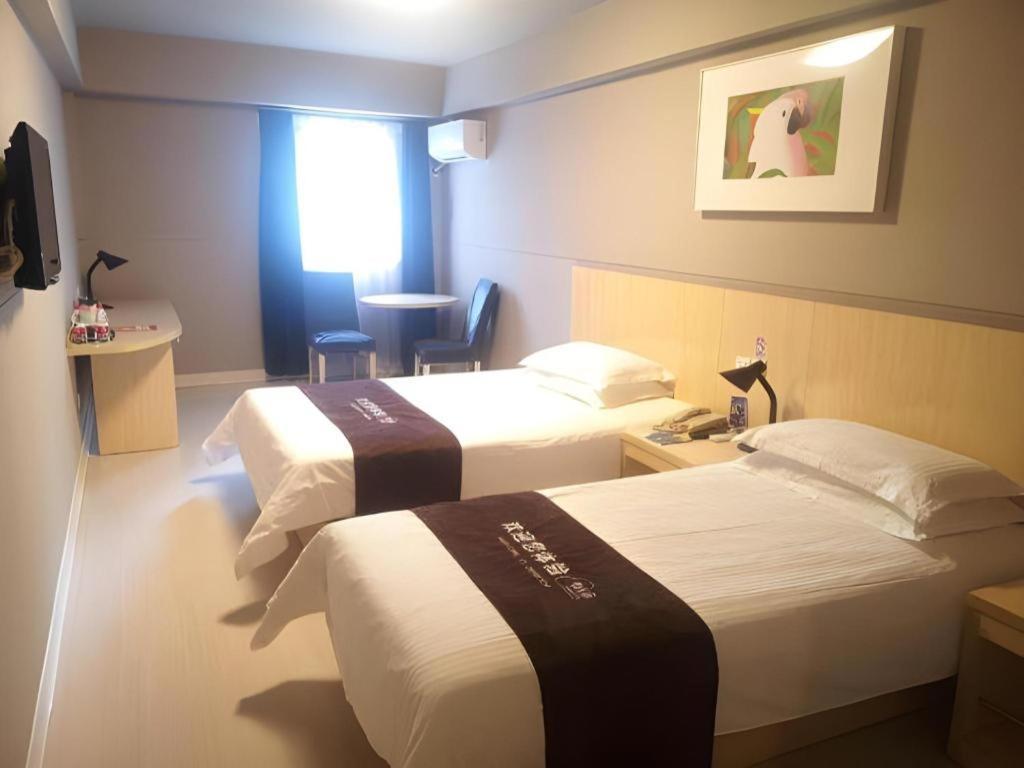 Jinjiang Inn Shanghai Lujiazui Екстер'єр фото