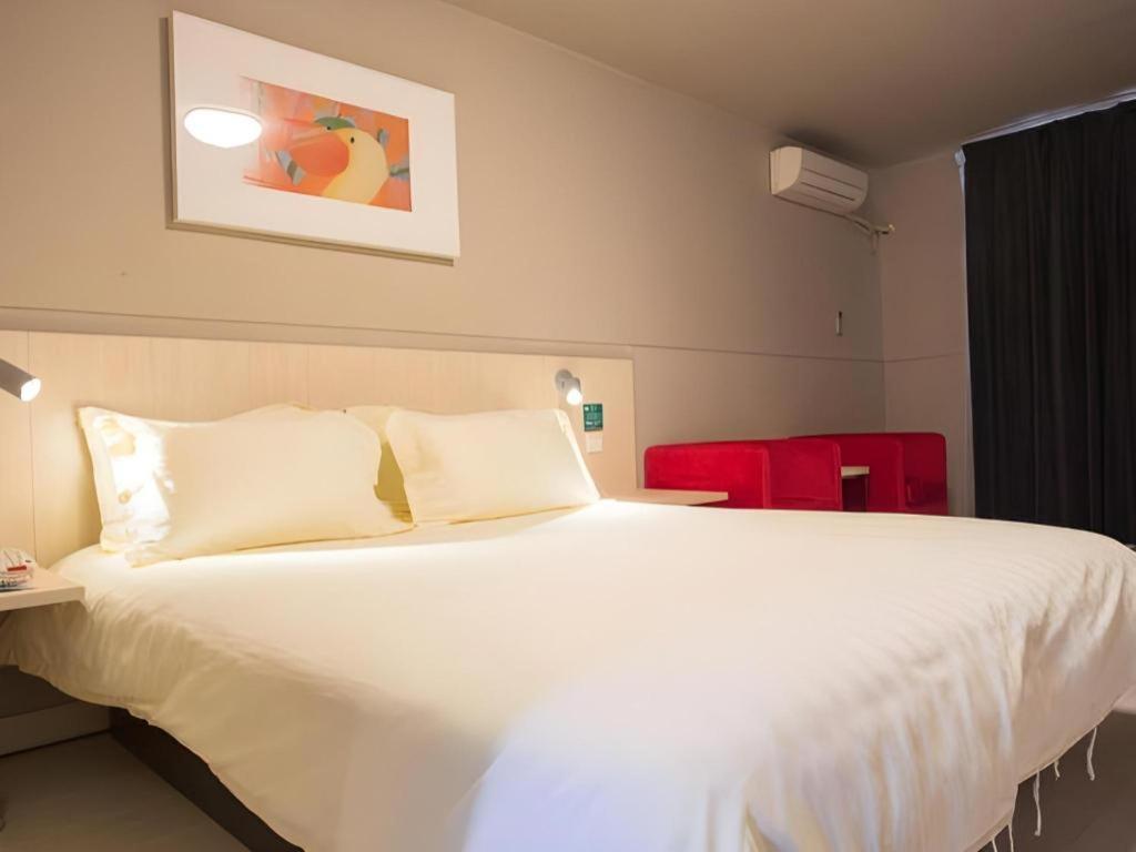 Jinjiang Inn Shanghai Lujiazui Екстер'єр фото