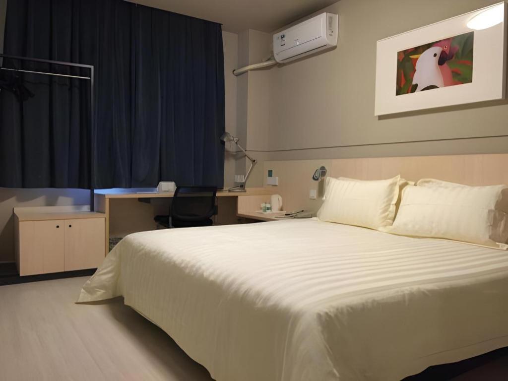 Jinjiang Inn Shanghai Lujiazui Екстер'єр фото