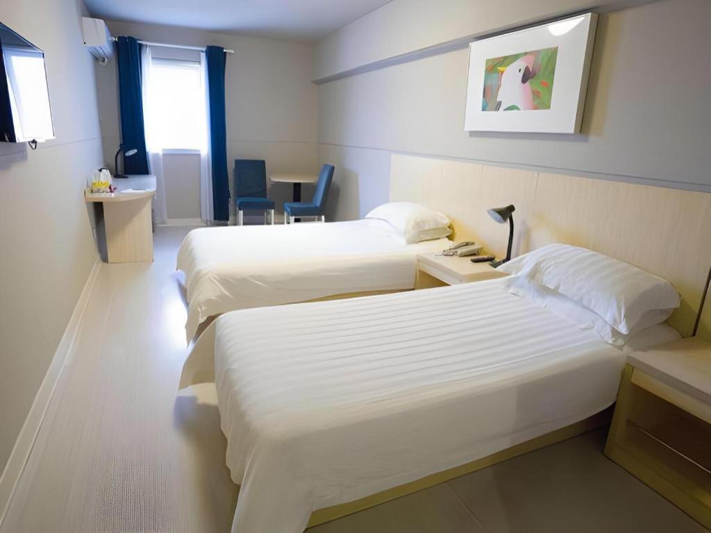 Jinjiang Inn Shanghai Lujiazui Екстер'єр фото