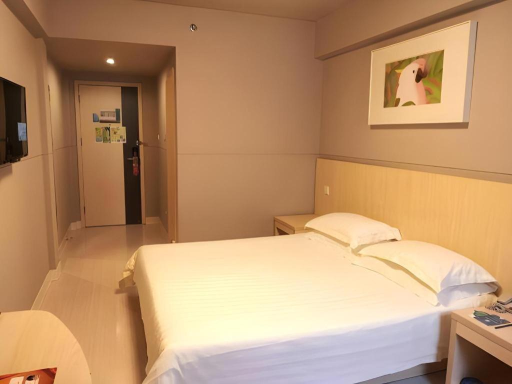 Jinjiang Inn Shanghai Lujiazui Екстер'єр фото