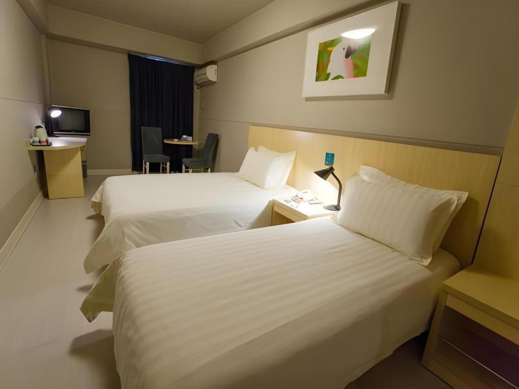 Jinjiang Inn Shanghai Lujiazui Екстер'єр фото