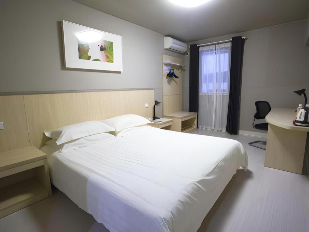 Jinjiang Inn Shanghai Lujiazui Екстер'єр фото