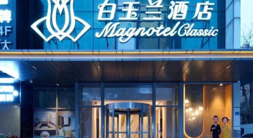 Jinjiang Inn Shanghai Lujiazui Екстер'єр фото